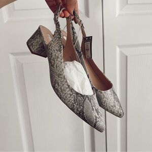 NWT Primark Slingback Heels
